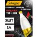 Schweppes SHVEPS Tonic Indiantonic 1l 3 But