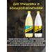Schweppes SHVEPS Tonic Indiantonic 1l 12 But - Buy Online on GoSupps.com