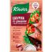 Knorr Seasoning for shawarma with garlic sauce 32 g 5 pcs - Buy Online on GoSupps.com