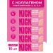 KICK YOUR ENERGY Bangs without sugar PP Kick 10 pcs. Cos-club