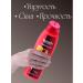 Iris Cosmetic Hair Therapy hair loss 400 ml - Buy Online on GoSupps.com