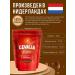Gevalia Coffee soluble Original 200 gr. From Finland - Buy Online on GoSupps.com