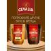 Gevalia Coffee soluble Original 200 gr. From Finland - Buy Online on GoSupps.com