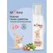MEDILANA Shampoo foam from milk crusts for newborns 150 ml