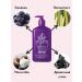 HEMPZ Body milk smoothing blackberry and lemongrass 500 ml - Buy Online on GoSupps.com