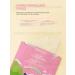 JMSolution Cooping face mask Deco Pick Collagen Mask - Buy Online on GoSupps.com
