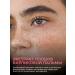 Berry Eyes Eyebrow growth serum - Buy Online on GoSupps.com