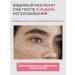 Berry Eyes Eyebrow growth serum - Buy Online on GoSupps.com