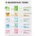 JMSolution Fabric face masks Stamp in Galactomyces Mask 10 pcs - Buy Online on GoSupps.com