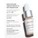 DLYa da KOJi MINI Moisturizing Facial Serum - Buy Online on GoSupps.com