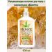 HEMPZ Moisturizing body milk with a shimmering effect 500 ml