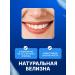 Simaland Persian toothpaste 100 g - Buy Online on GoSupps.com