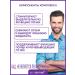 Consumed Complex for urinary tract from edema with rosemary 14+ - Buy Online on GoSupps.com