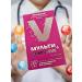Vitumnus Multivitamins for health and energy 60 tab*1UP - Buy Online on GoSupps.com