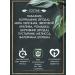 FitoContinent Antistress collection herbal fees 150g - Buy Online on GoSupps.com