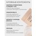UIQ Moisturizing face for shining with niacinamide mini - Buy Online on GoSupps.com