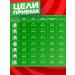 Fitrule Nutrition Multi -component protein 800g vanilla - Buy Online on GoSupps.com