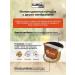 CAFFITALY Cremoso 100 capsules for coffee machine caffeils coffee - Buy Online on GoSupps.com