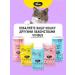 Vividus Cream for cats salmon 18 pcs - Buy Online on GoSupps.com