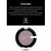 RELOUIS Eyeshadow Matte matte shadow tone 15 - Buy Online on GoSupps.com