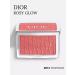 SALE Blush from Dior Backstage Rosy Glow 012 - Buy Online on GoSupps.com