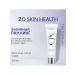 Zo skin health by Zein Obagi Enzymatic Peel Enzyme Piling 50ml - Buy Online on GoSupps.com
