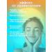 TOPRU Hand for hands face and body Victoria's Secret Fruit Crush - Buy Online on GoSupps.com