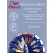WELLA PROFESSIONALS Hair dye persistent Koleston Perfect 55 65 - Buy Online on GoSupps.com