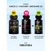 Vismi Sea collagen 180pcs - Buy Online on GoSupps.com
