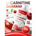 Fitrule Nutrition Fitrol L-Karnitin + Guarana 500ml Vishnya