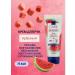 AVON Moisturizing hand cream