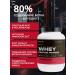 RUSFIT Wastein protein without sugar "Whey Protein Powder" - Buy Online on GoSupps.com