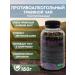 FitoContinent Anti -alcohol fee herbal fees 150gr