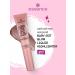 Essence Liquid highlighter Baby Golow Tender Radance 20.10ml