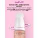 Essence Liquid highlighter Baby Golow Tender Radance 30.10ml - Buy Online on GoSupps.com