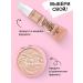 Essence Liquid highlighter Baby Golow Tender Radance 30.10ml - Buy Online on GoSupps.com