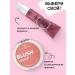 Essence Liquid blush Baby Got 20 persistent color 10 ml - Buy Online on GoSupps.com