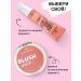 Essence Liquid blush Baby Got 40 persistent color 10 ml - Buy Online on GoSupps.com