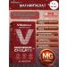 Vitumnus Magnesium Helat 60Tab.*1UP