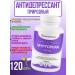 Alfit Plus L-Tryptophan to relieve stress improve sleep and mood