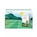 Amway Nutrilite Omega-3 for children with Lutein and Zeaksantin - Buy Online on GoSupps.com