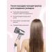 Breeks A set of hairdresses (diffuser and concentrator) - Buy Online on GoSupps.com