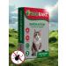 BioVax Bio drops on a withers for cats
