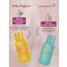 Miss Organic Road set with a cosmetic bag 5V1 - Buy Online on GoSupps.com