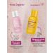 Miss Organic Road set with a cosmetic bag 5V1 - Buy Online on GoSupps.com
