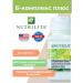 Amway B complex plus vitamin b 60 tabrilite - Buy Online on GoSupps.com