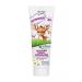 Vitex Children's cream emulsion with D-panthenol daily care - Buy Online on GoSupps.com