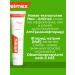 Elmex Caries set toothpaste strengthening enamel - Buy Online on GoSupps.com