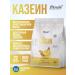 Fitrule Nutrition Casein protein 800 grams of banana Kazin