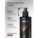 irida Tinting hair balm blond tonic - Buy Online on GoSupps.com